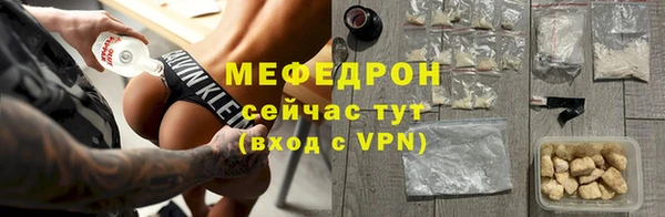 бутират Богданович