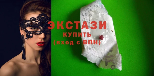 бутират Богданович
