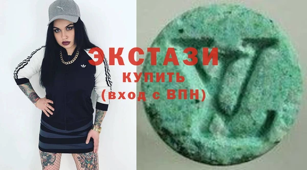 не бодяженный Богородицк
