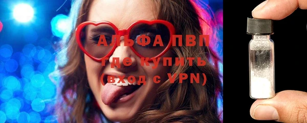 не бодяженный Богородицк