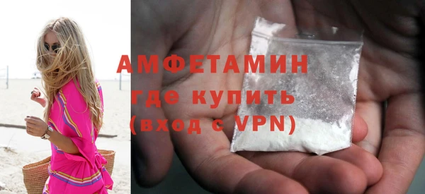 бутират Богданович