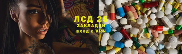 mdpv Богородск