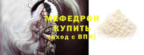 бутират Богданович