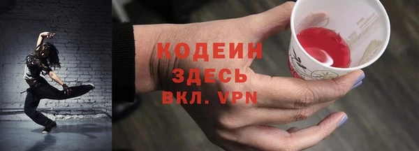 бутират Богданович