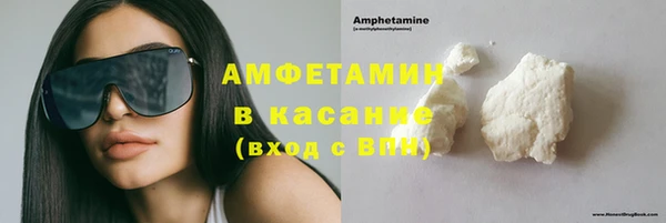 не бодяженный Богородицк