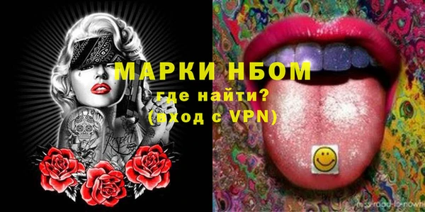 бутират Богданович