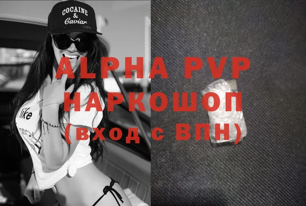 не бодяженный Богородицк