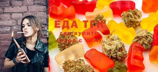 бутират Богданович