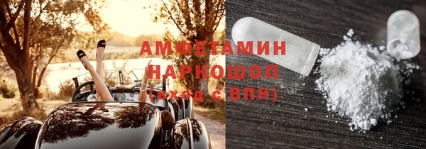 бутират Богданович