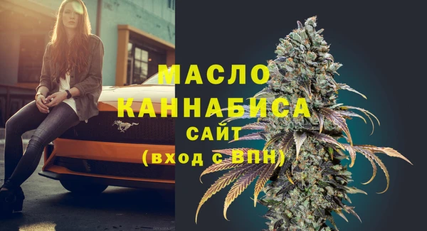 не бодяженный Богородицк
