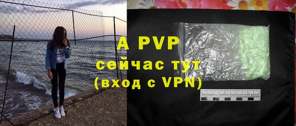 не бодяженный Богородицк