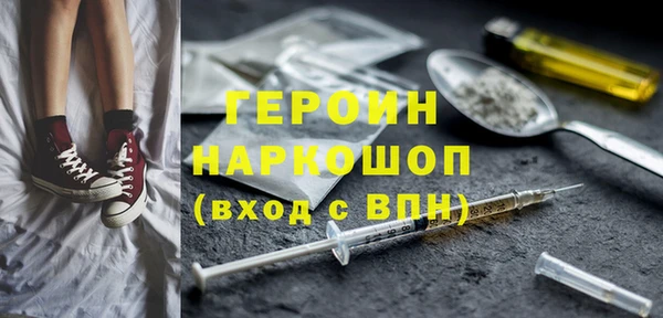 бутират Богданович