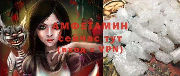 бутират Богданович