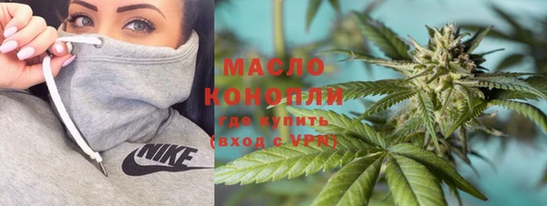 не бодяженный Богородицк