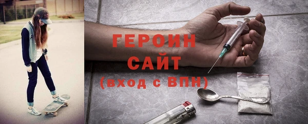 не бодяженный Богородицк