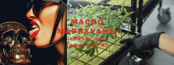 бутират Богданович