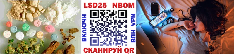 где можно купить наркотик  Армавир  ЛСД экстази кислота 