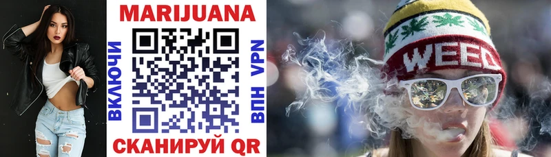 kraken вход  Армавир  МАРИХУАНА LSD WEED 